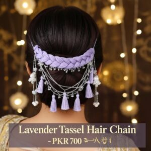 Soft Lavender Tassel Hair Chain 🌸